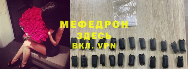 мет Богданович